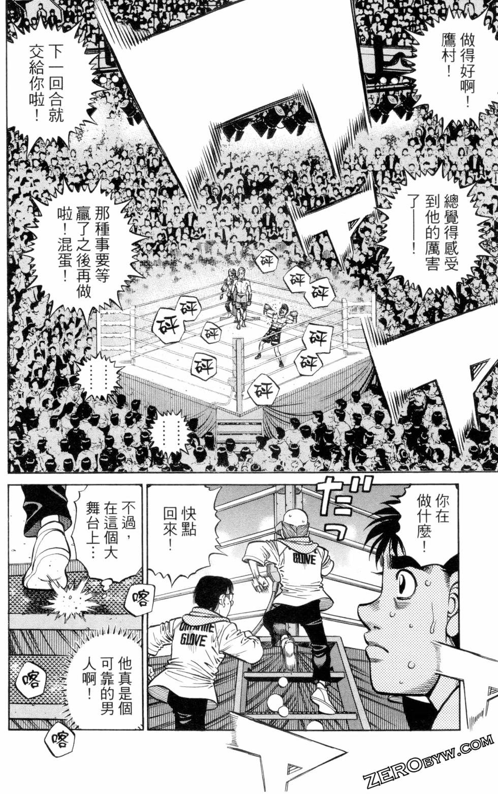 第132卷
