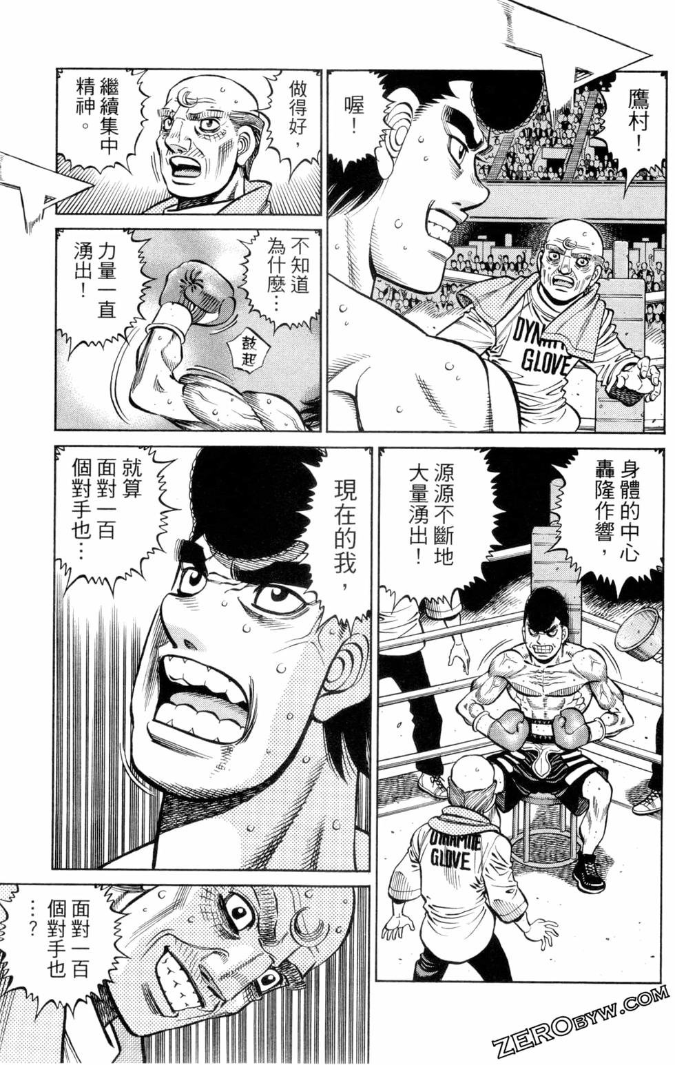第132卷