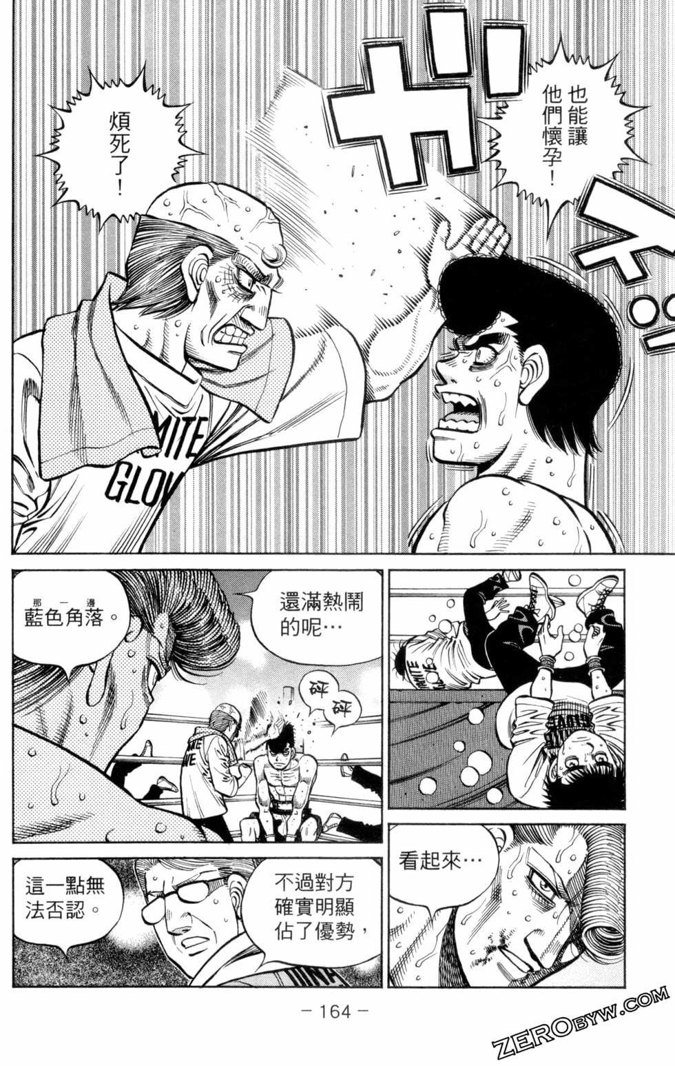 第132卷
