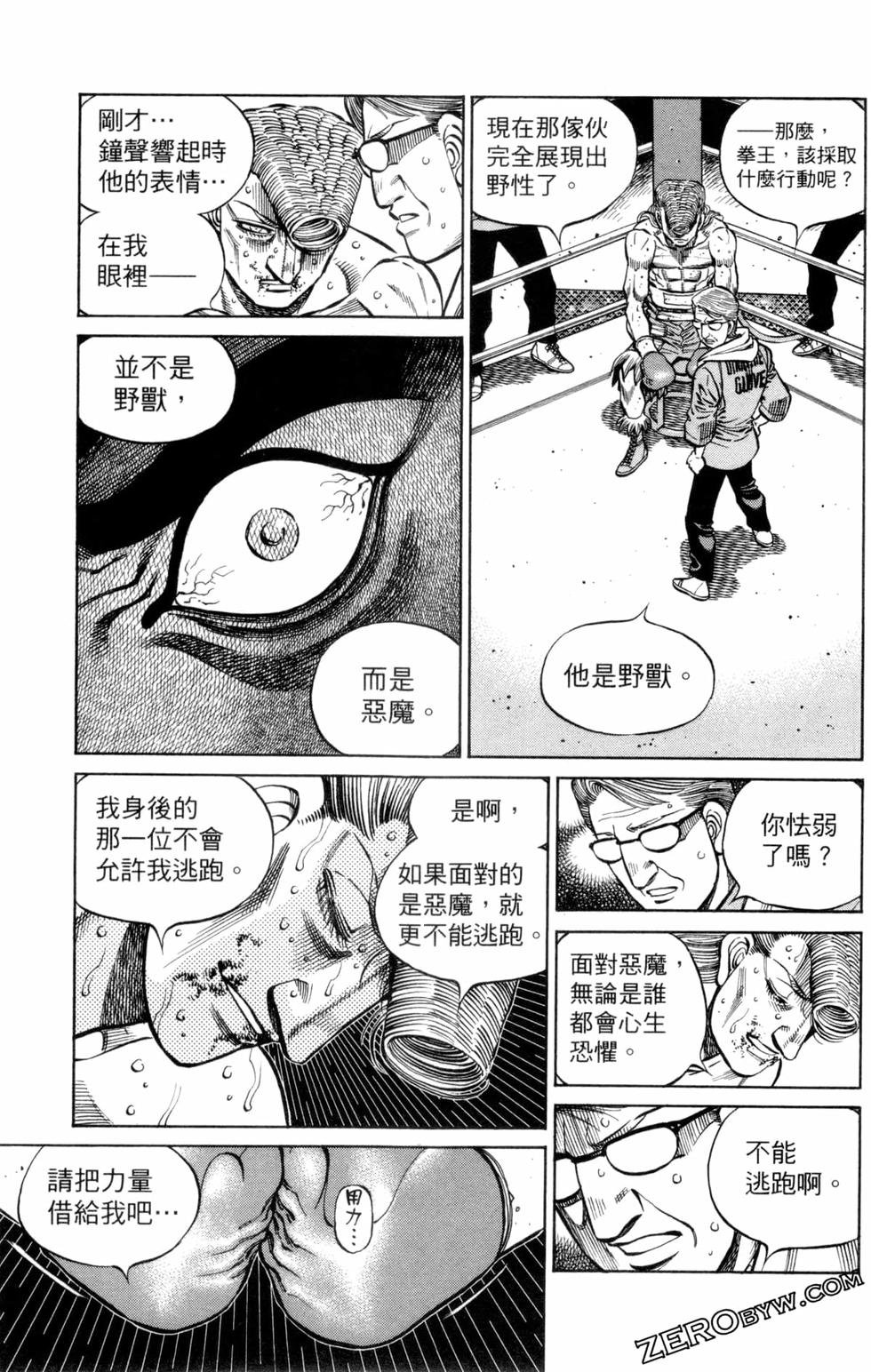 第132卷
