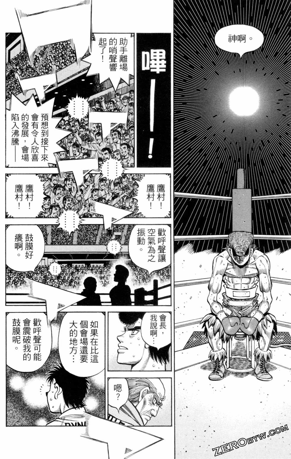 第132卷