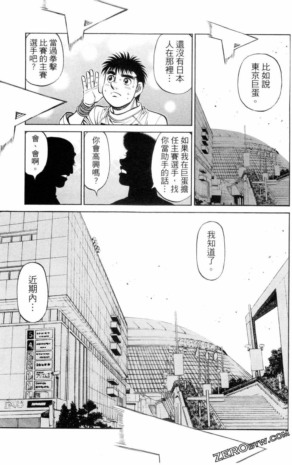 第132卷