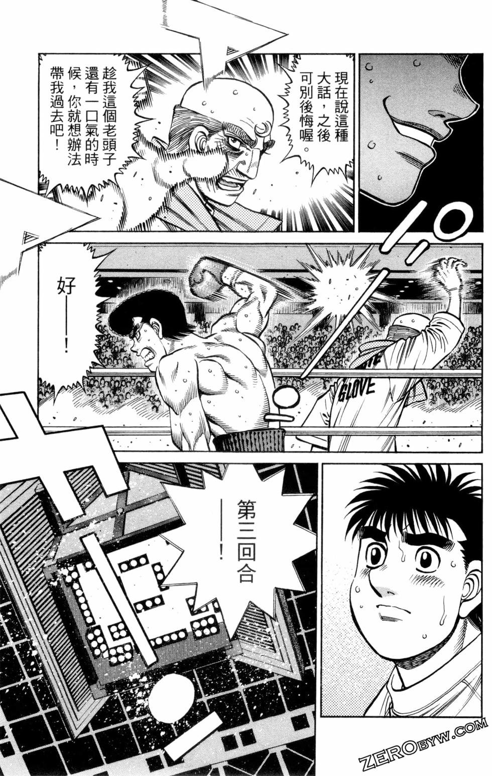 第132卷