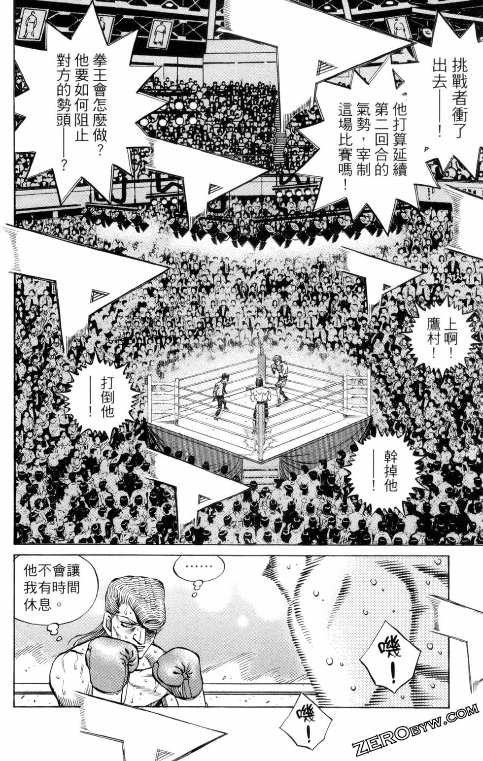 第132卷