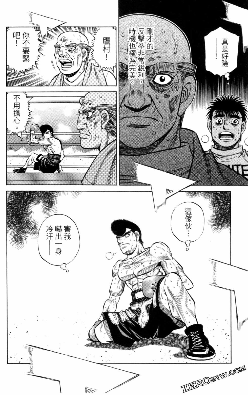 第132卷