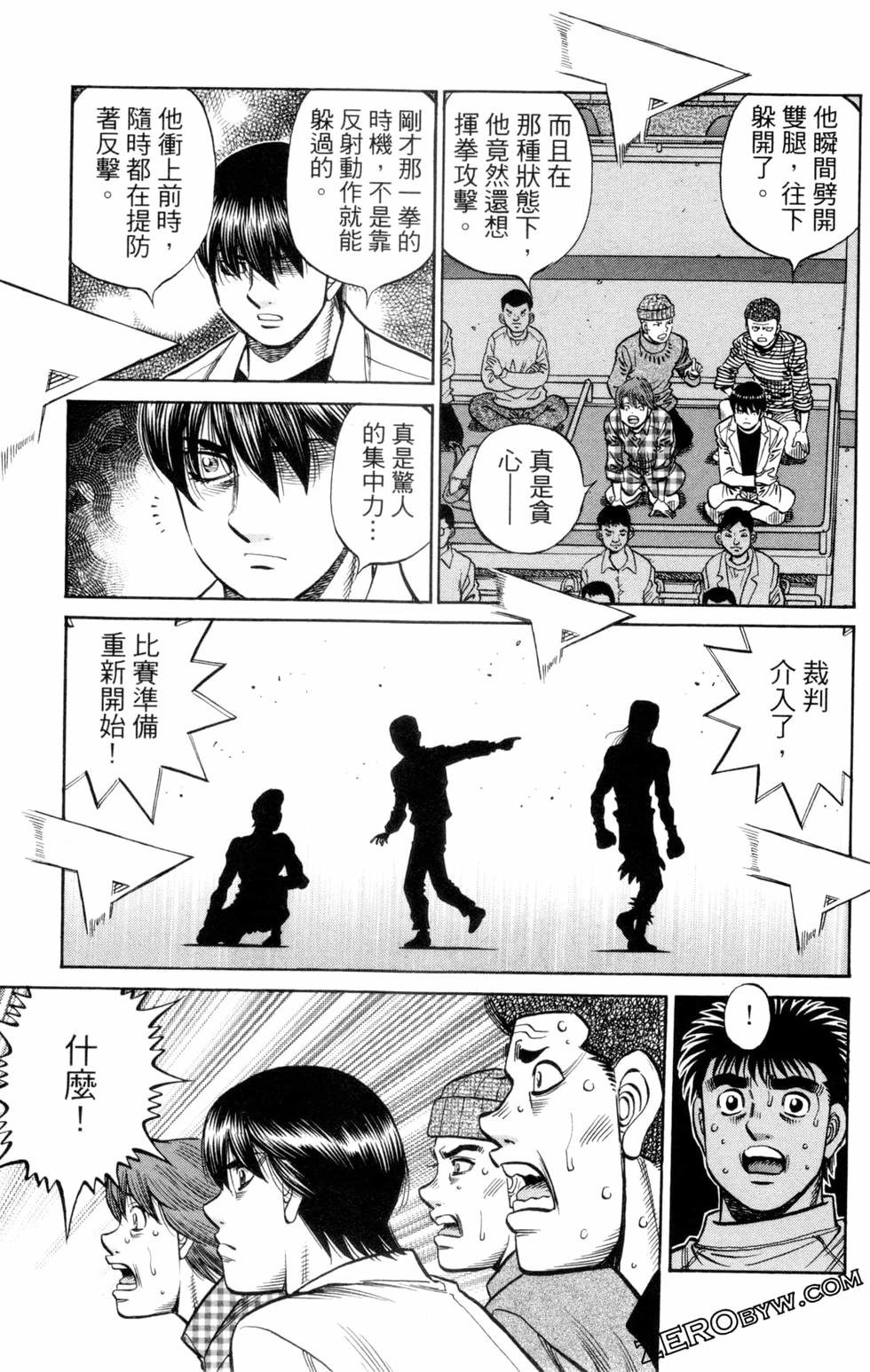 第132卷