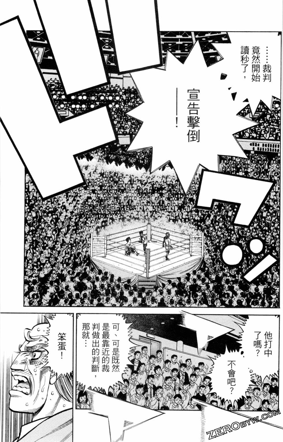 第132卷