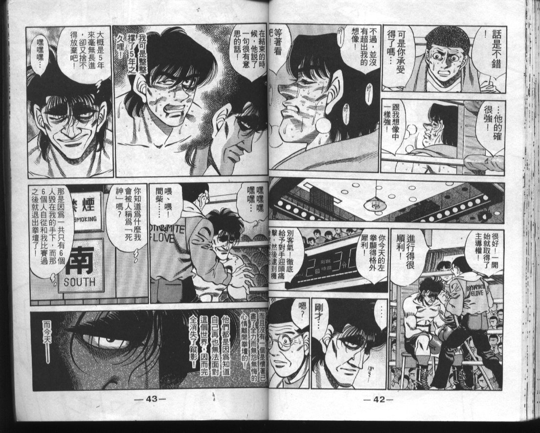 第32卷