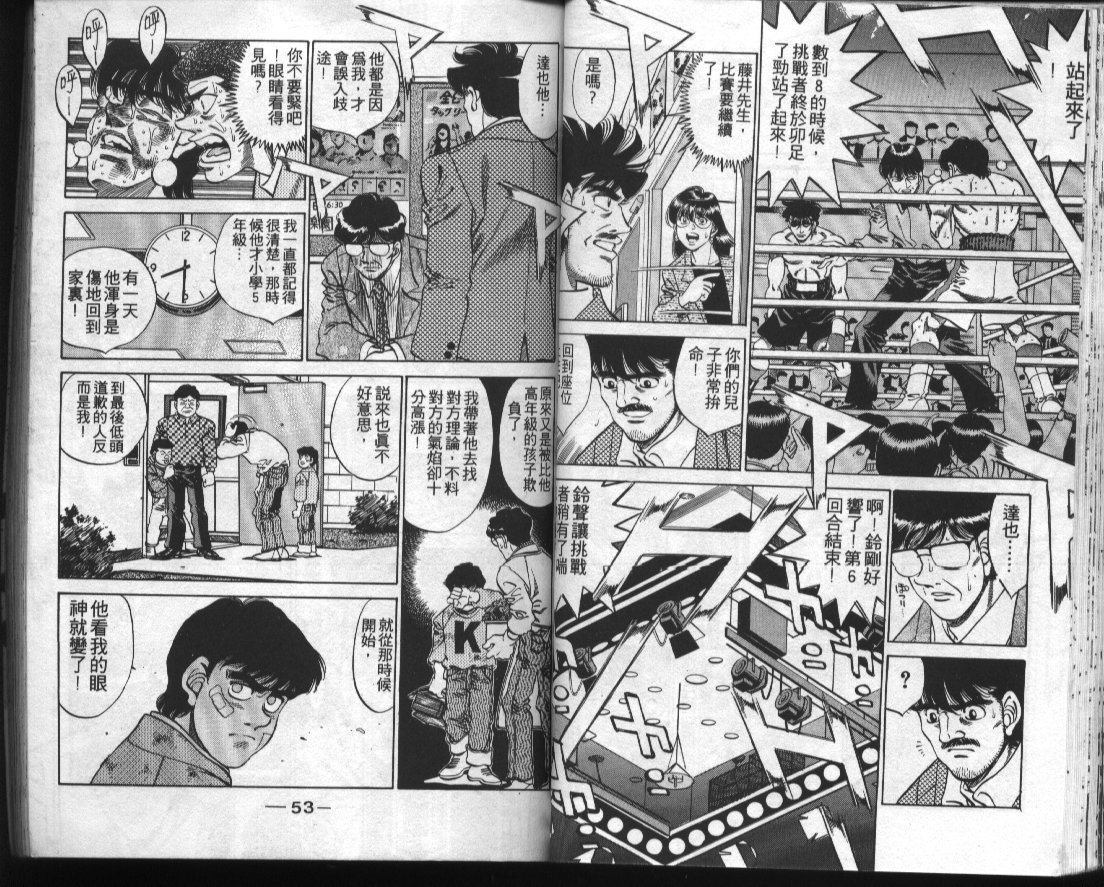 第32卷