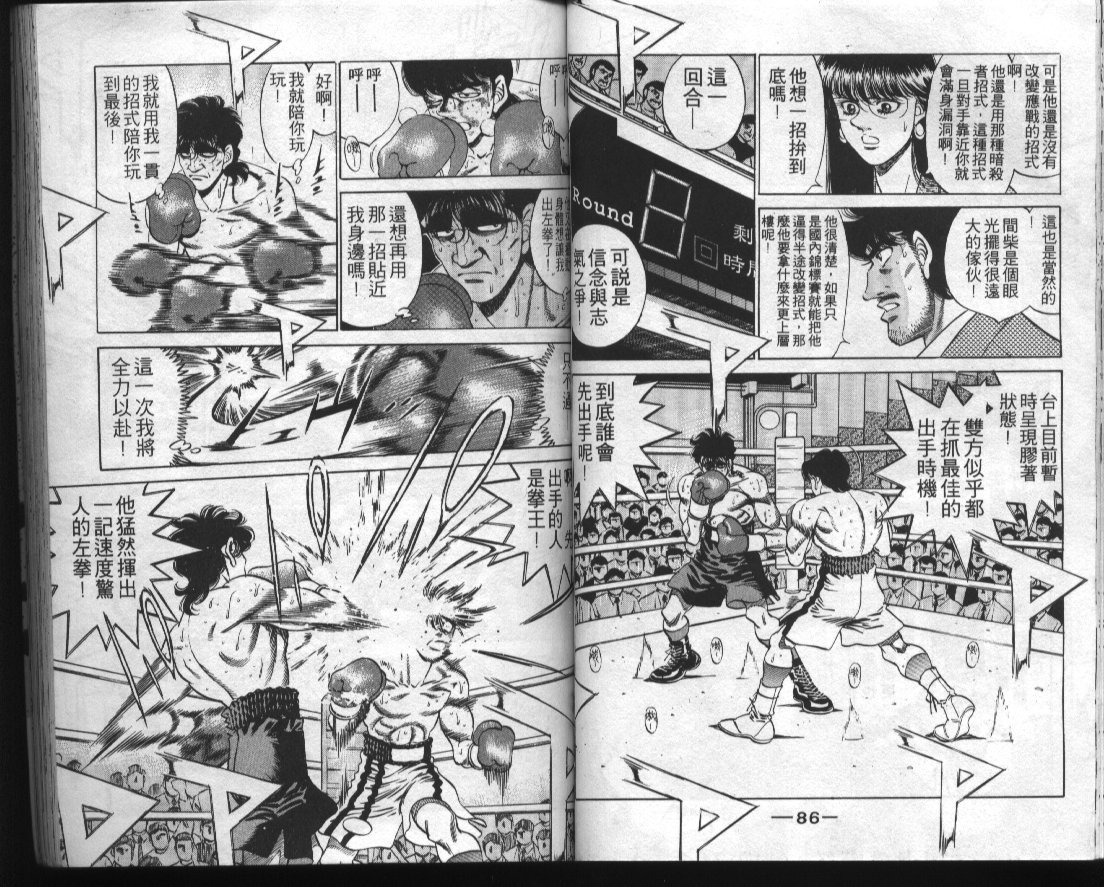第32卷