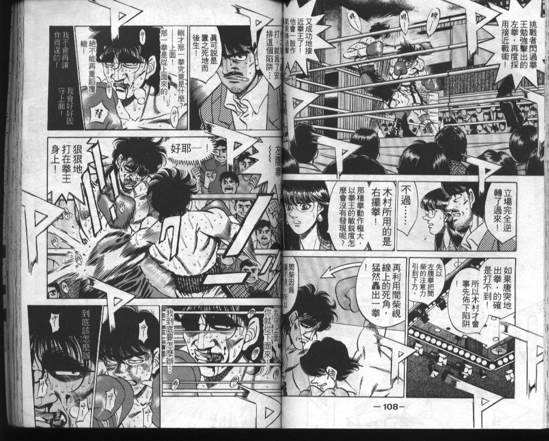 第32卷