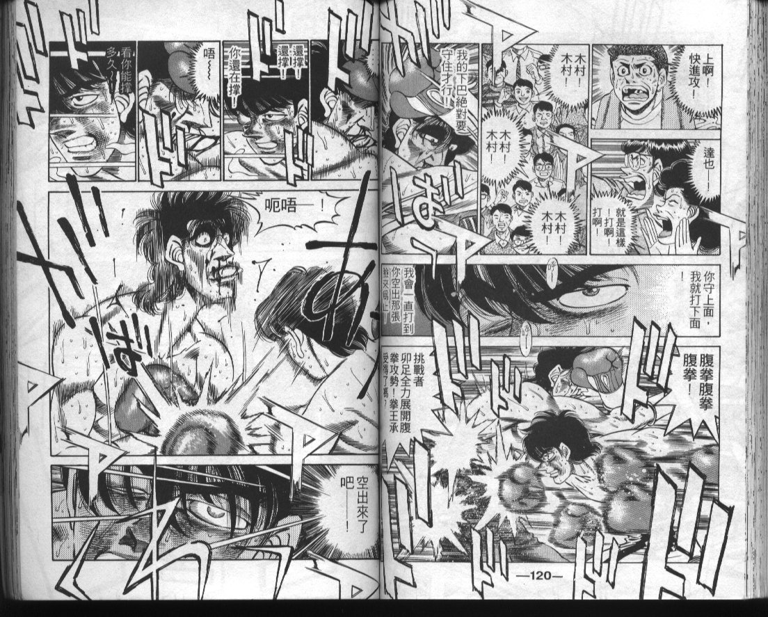 第32卷