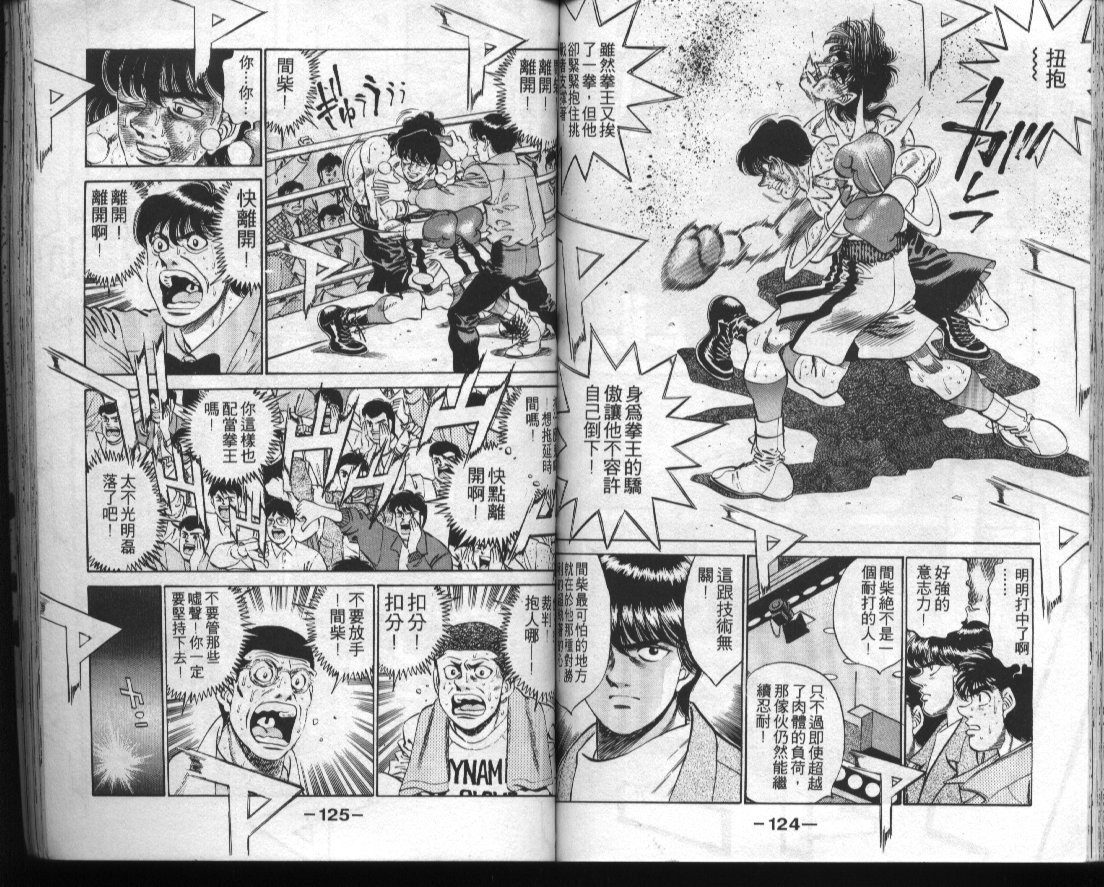 第32卷