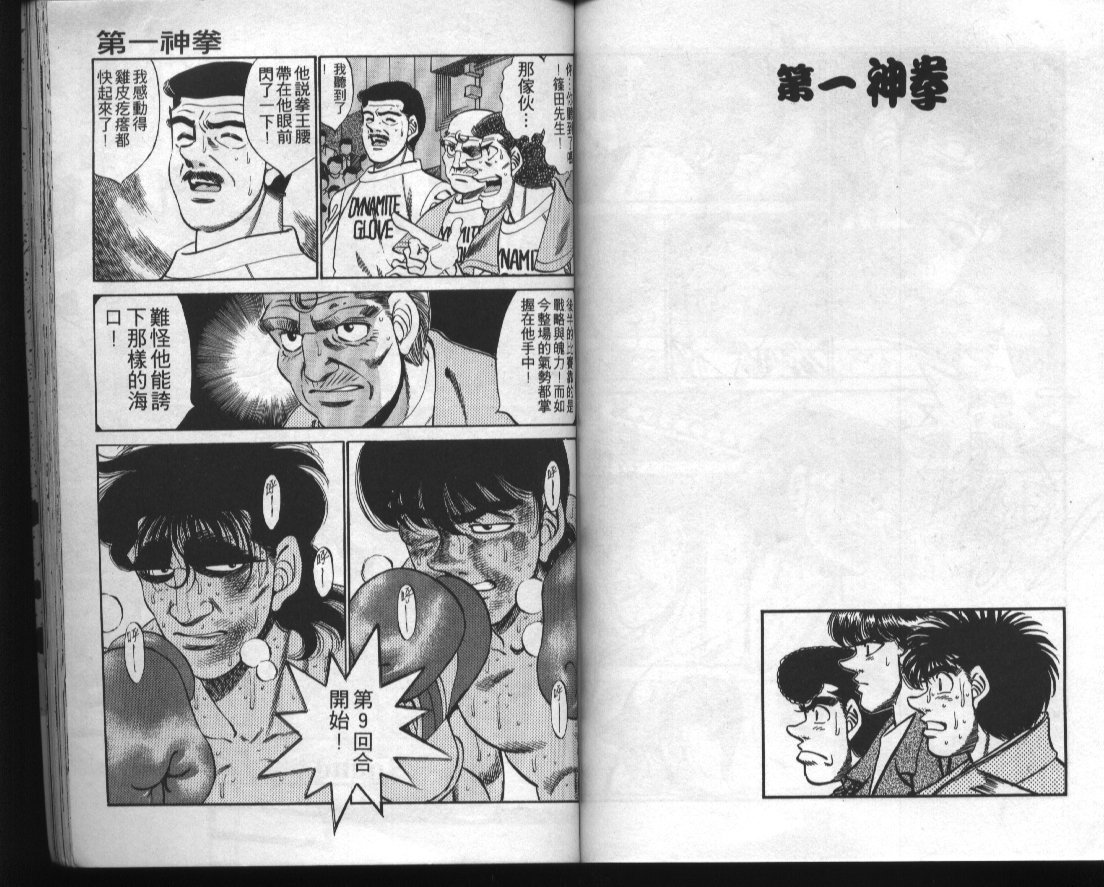 第32卷