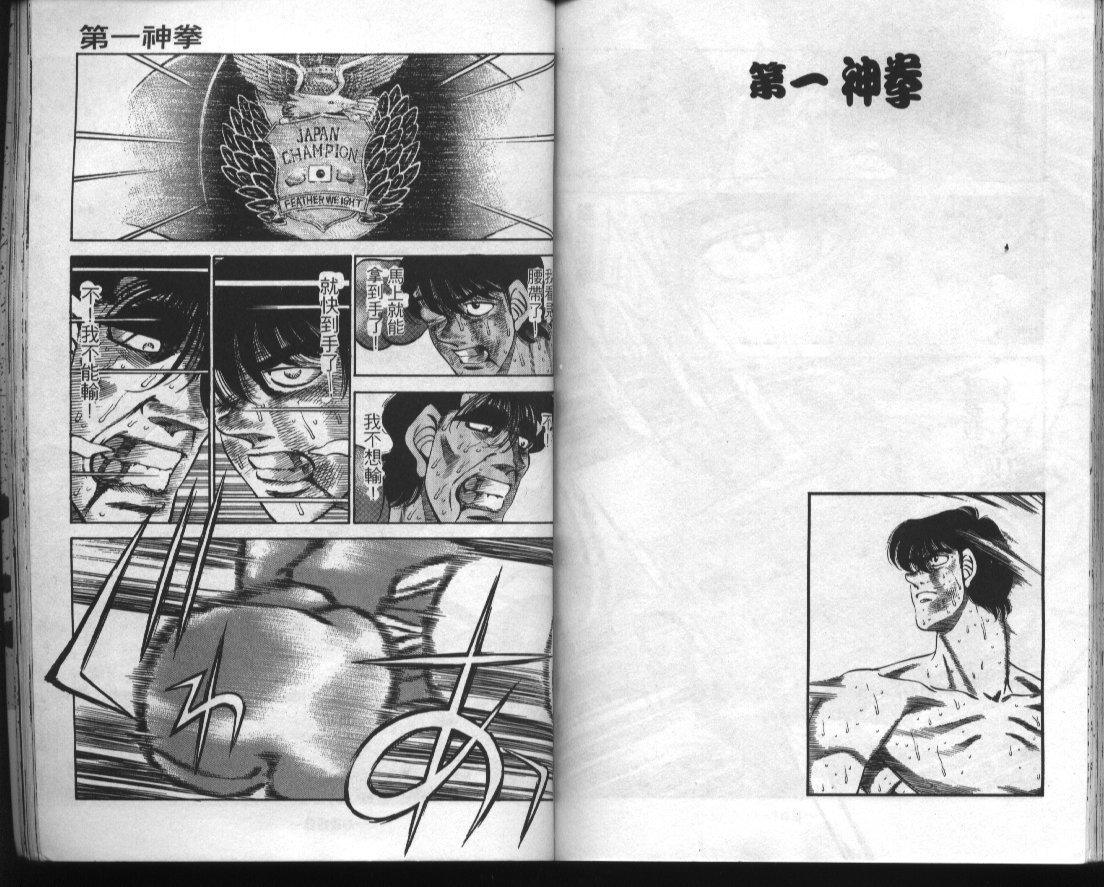 第32卷