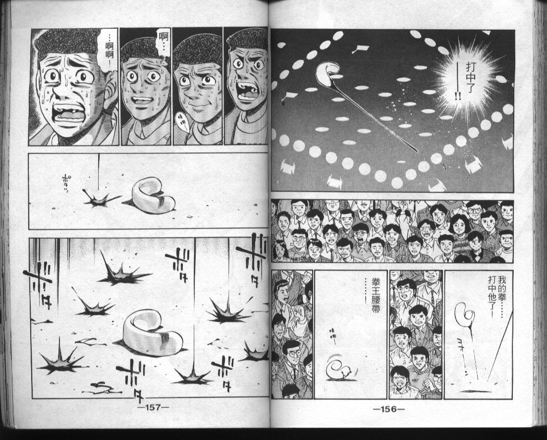 第32卷