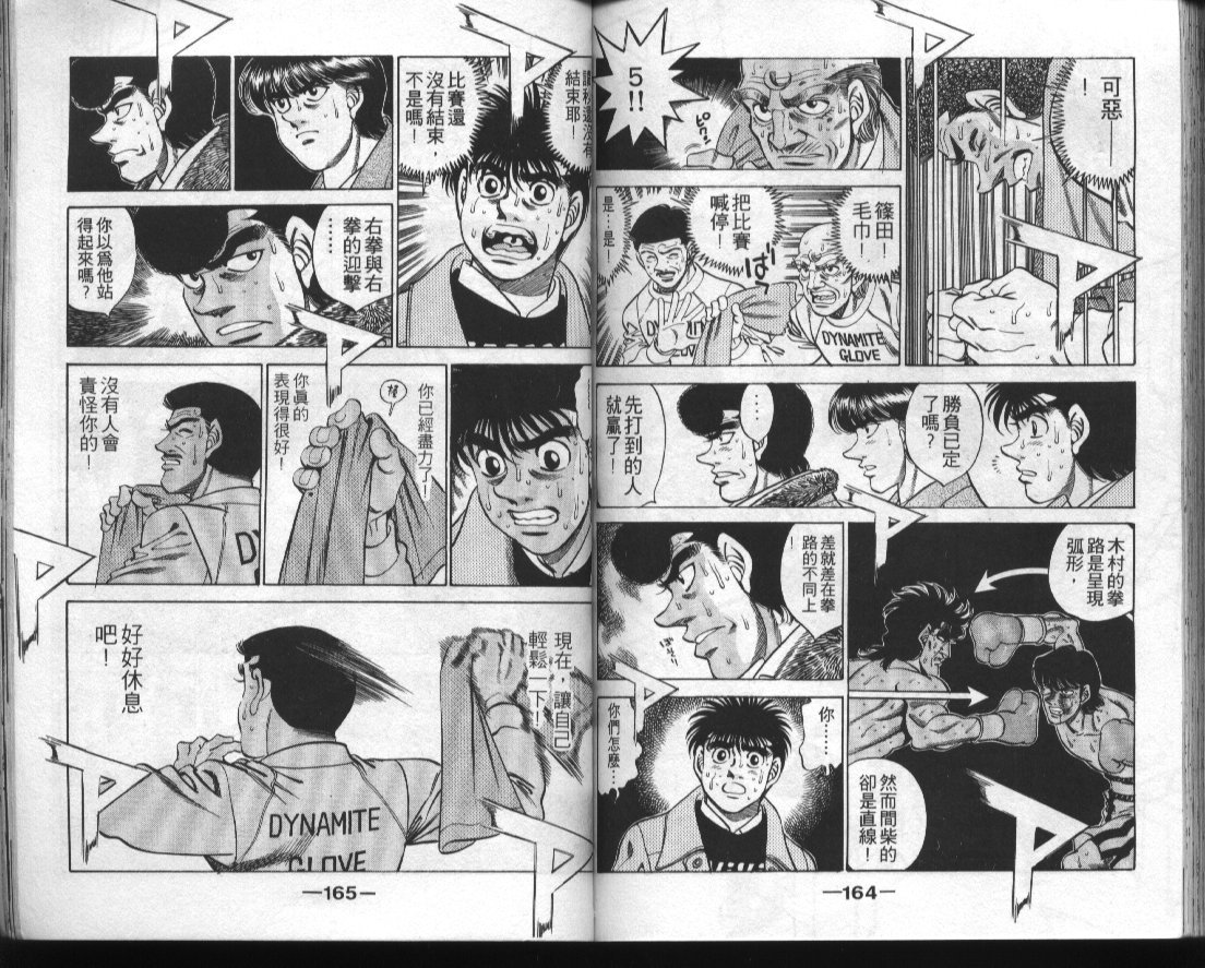 第32卷