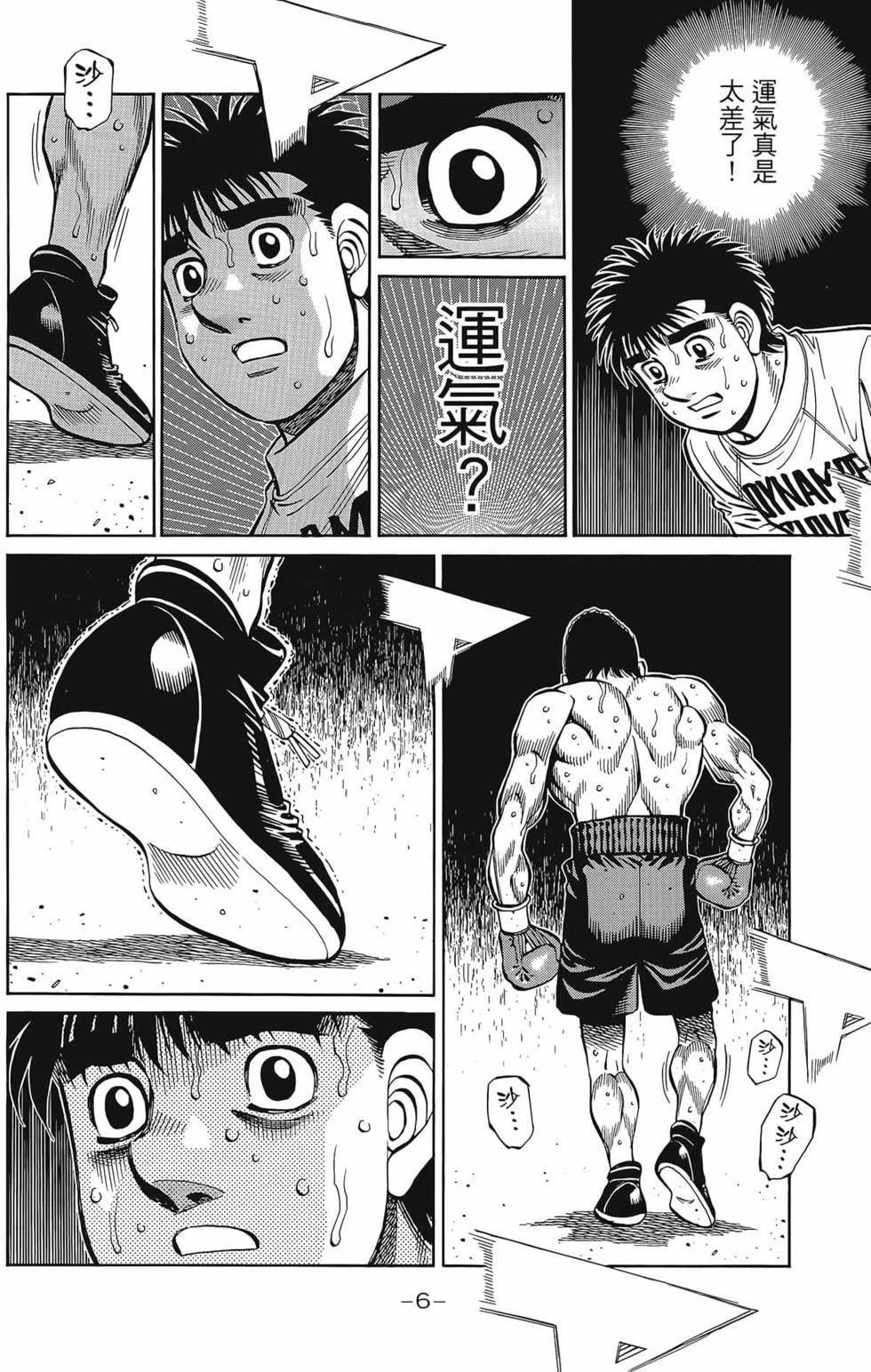 第133卷