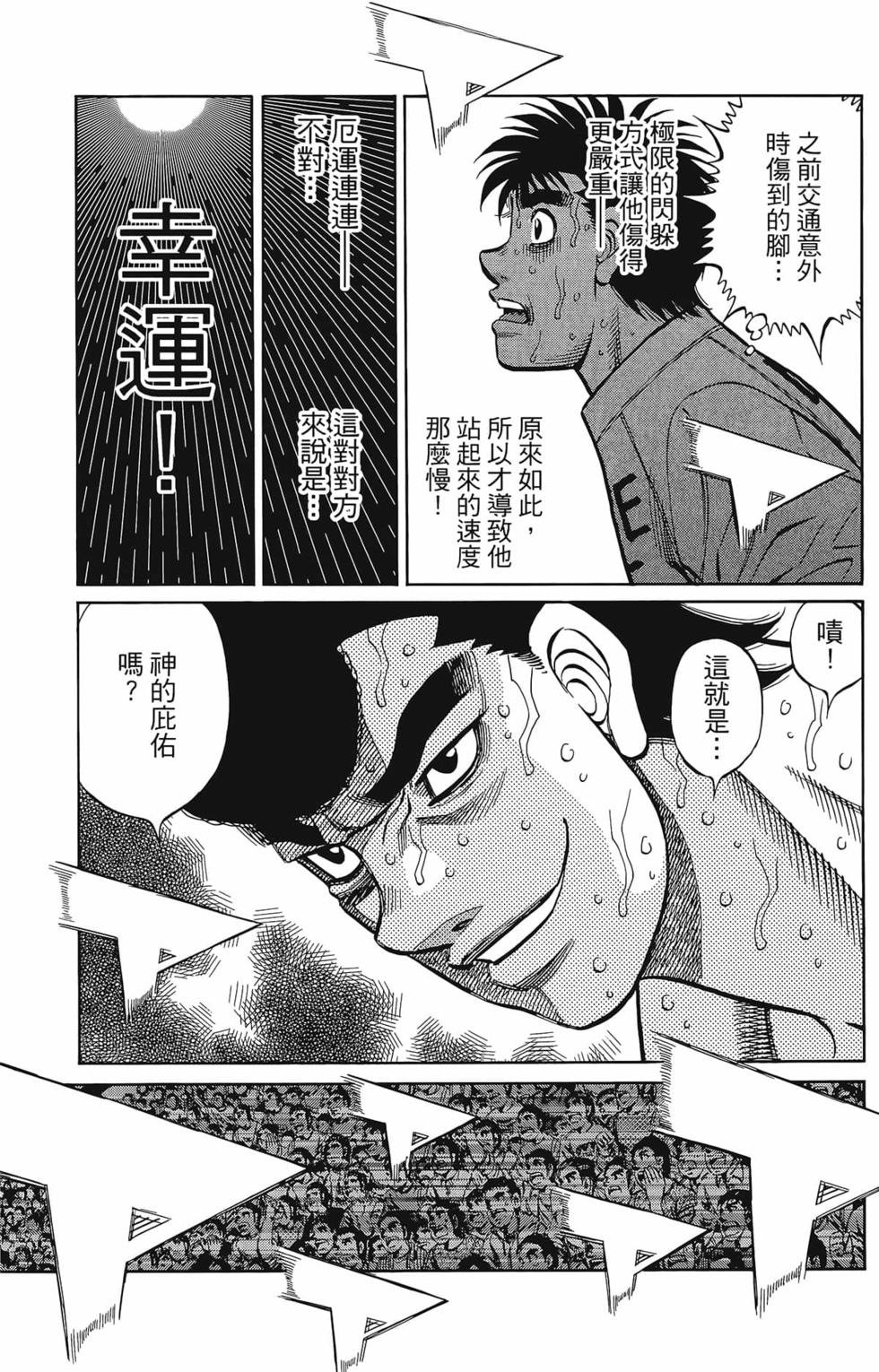 第133卷