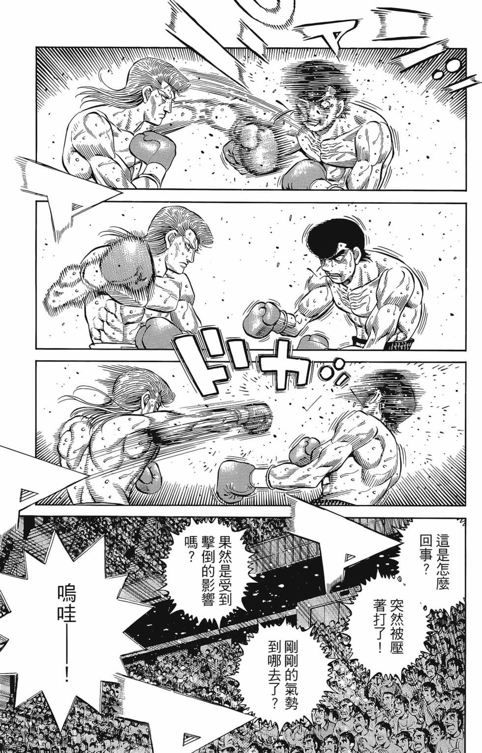 第133卷
