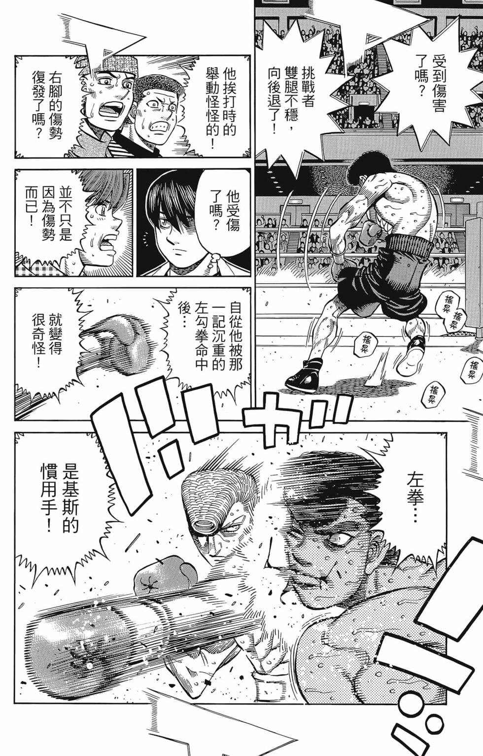 第133卷