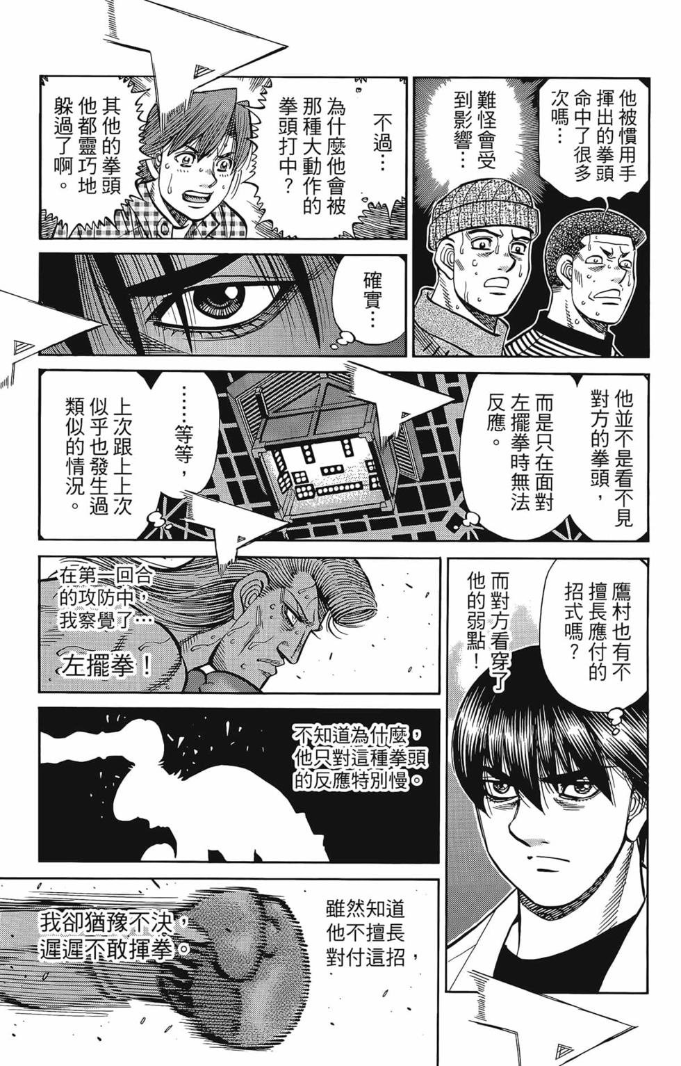 第133卷