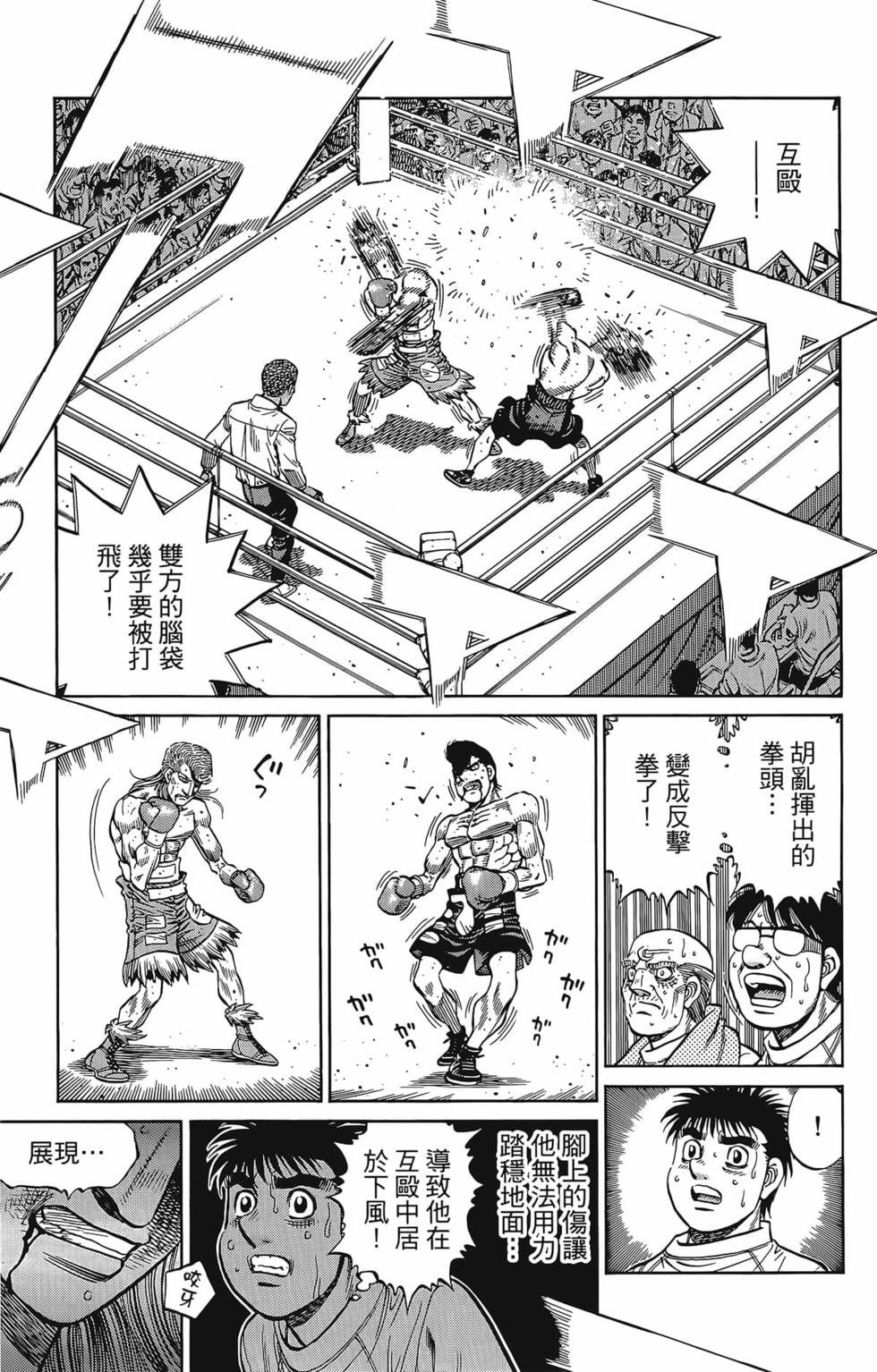 第133卷
