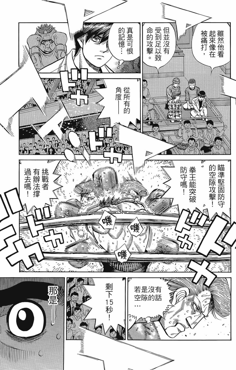 第133卷