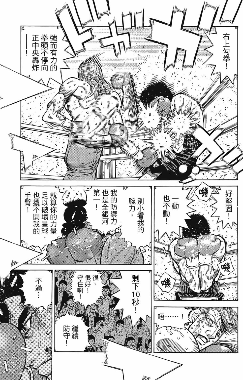 第133卷