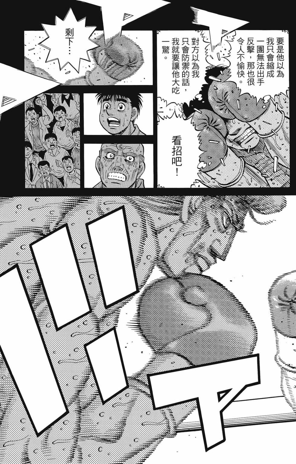 第133卷