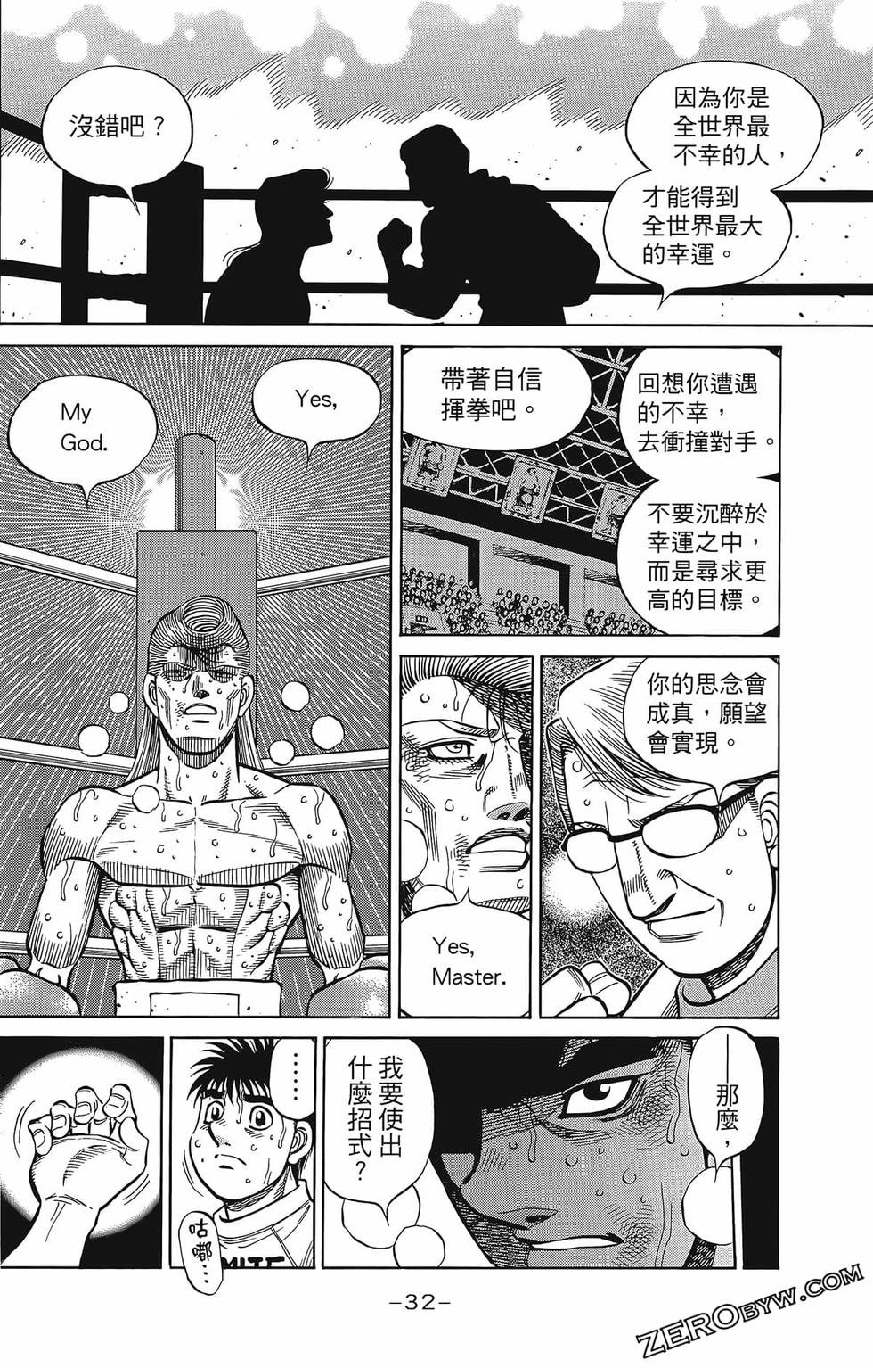 第133卷