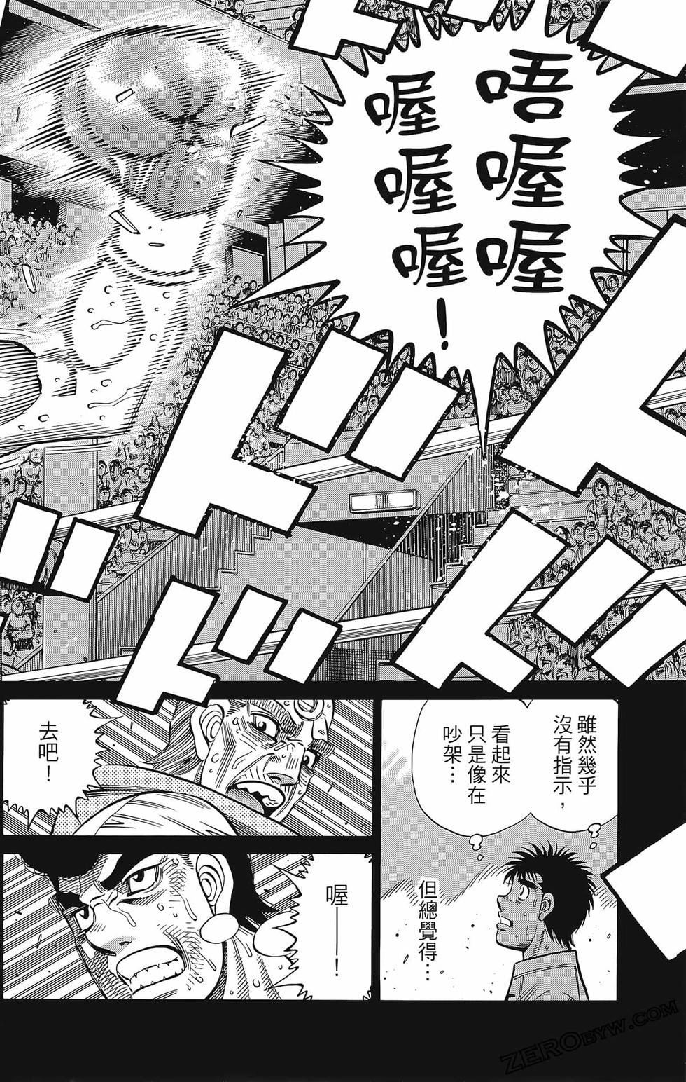 第133卷