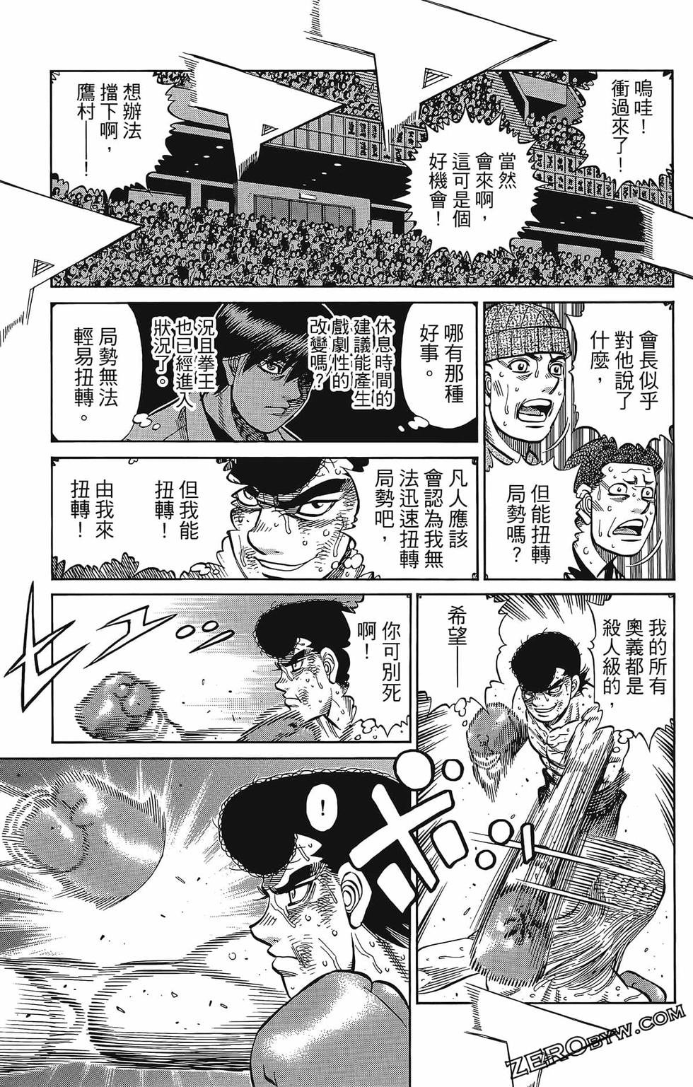 第133卷