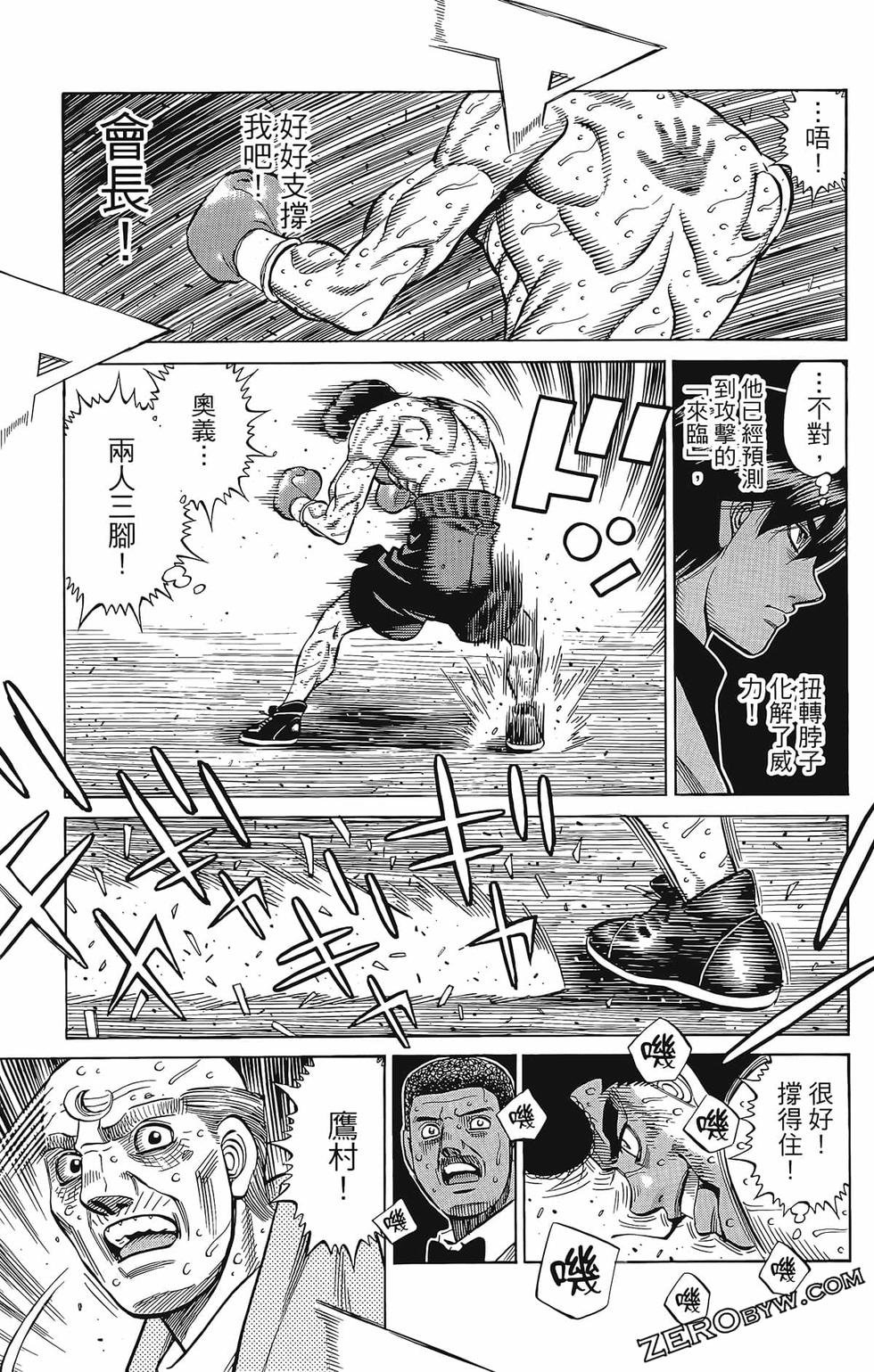 第133卷