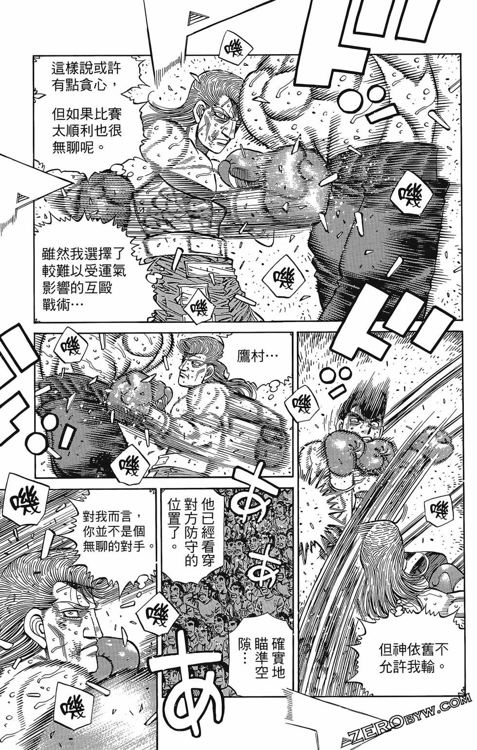 第133卷