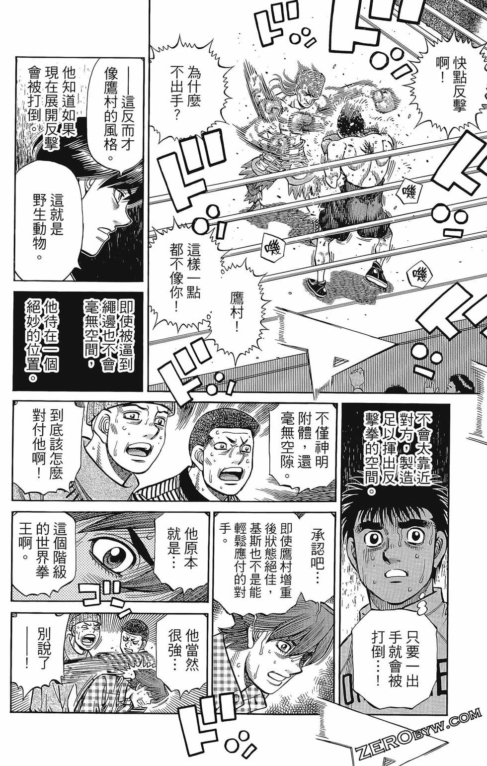 第133卷