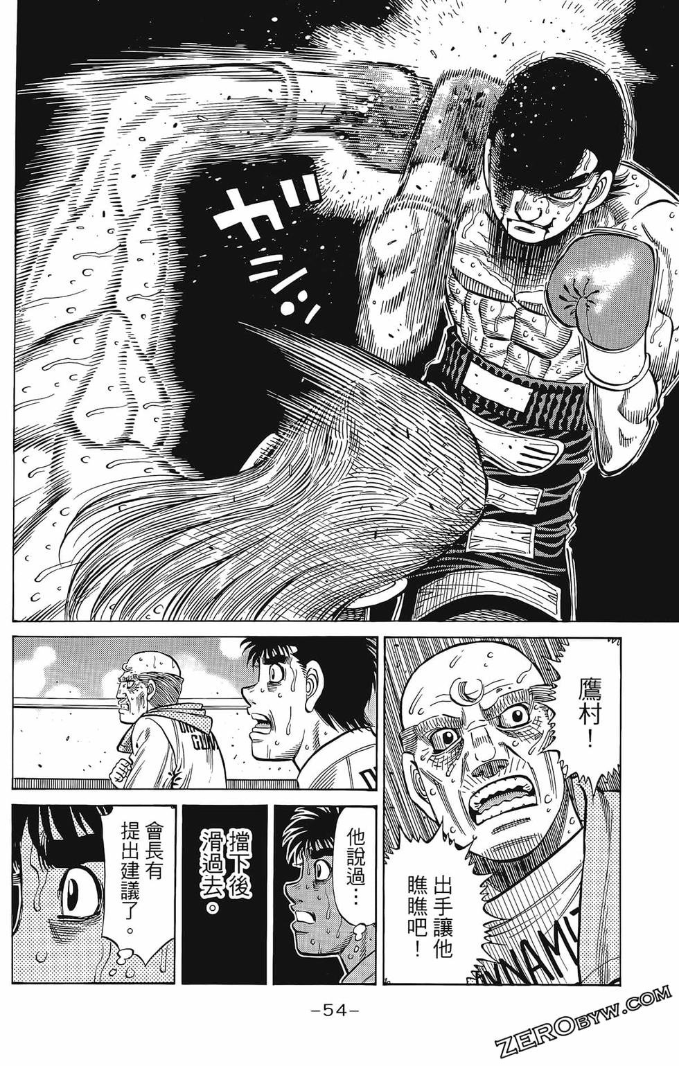 第133卷