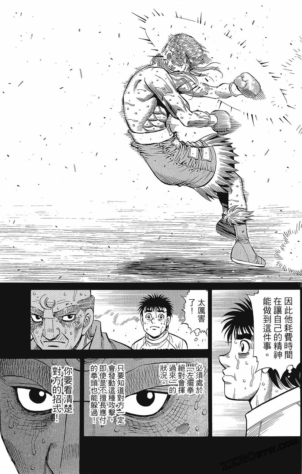 第133卷