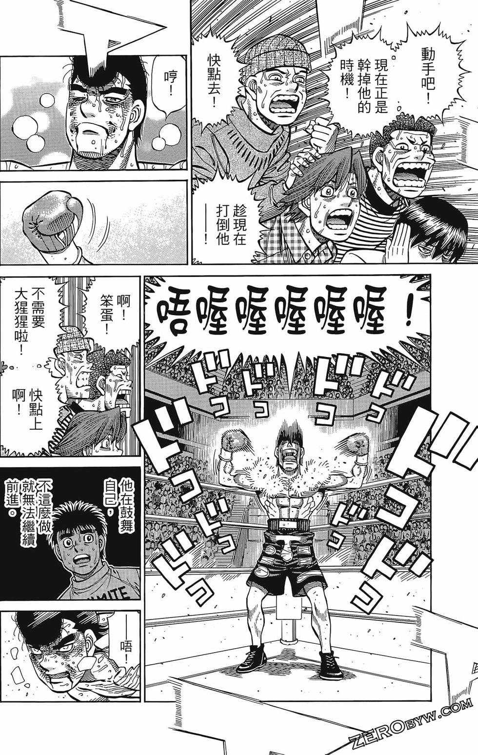 第133卷