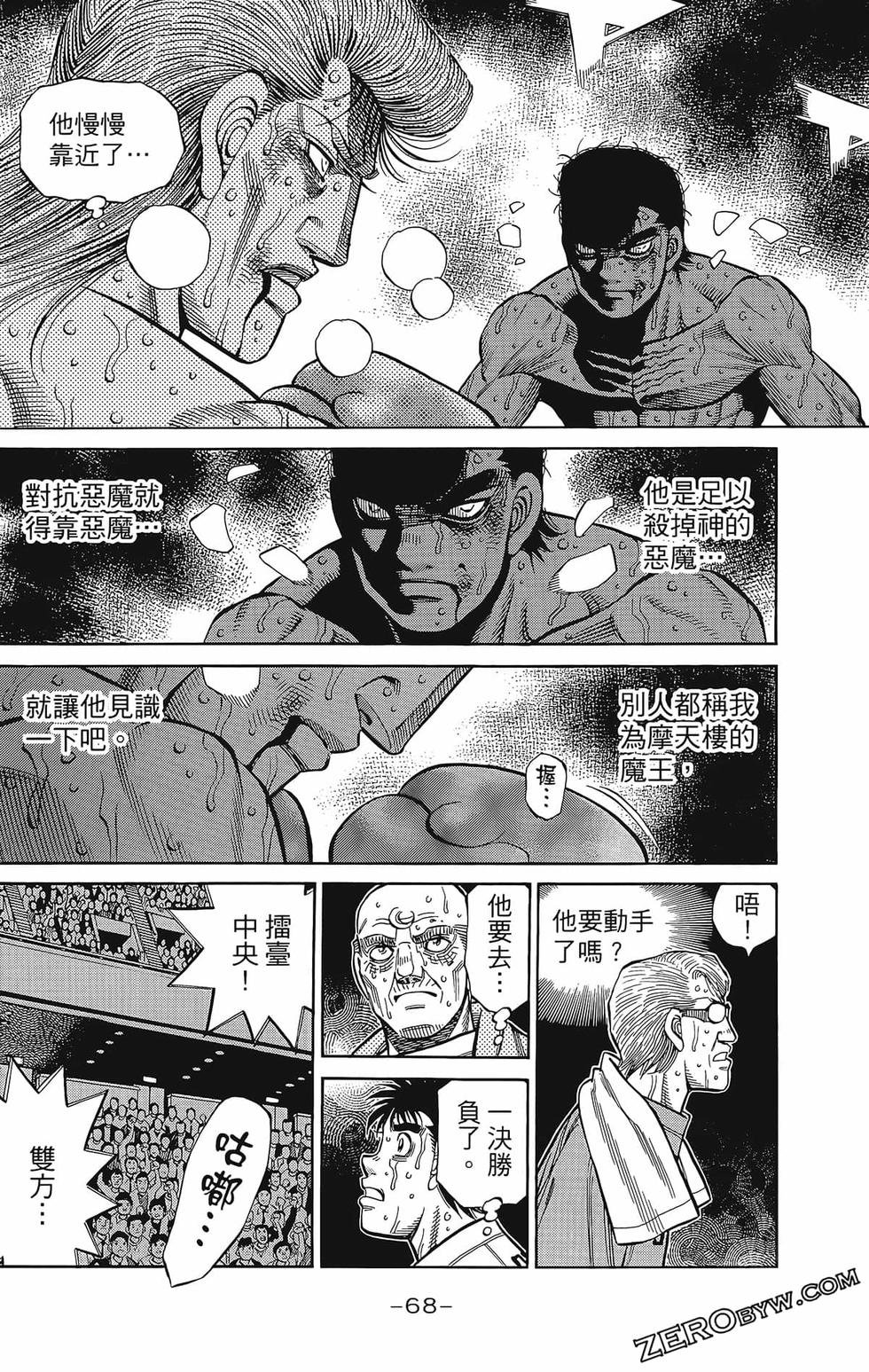 第133卷