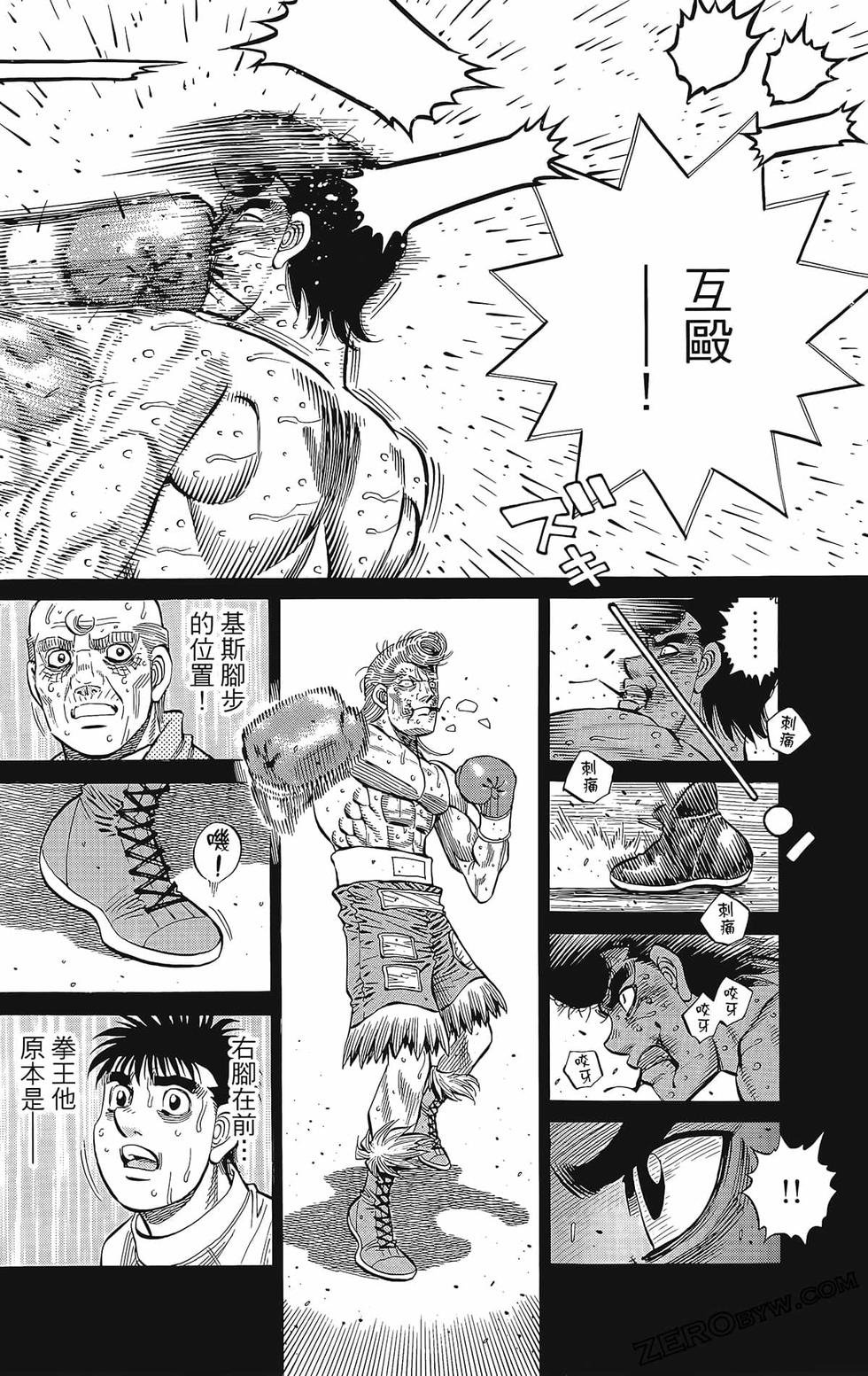 第133卷