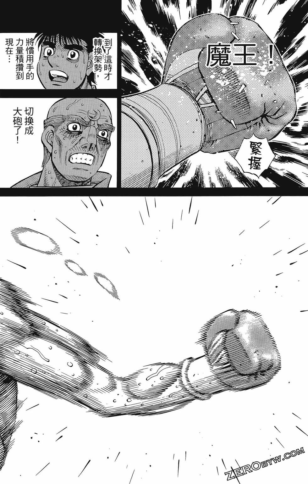 第133卷