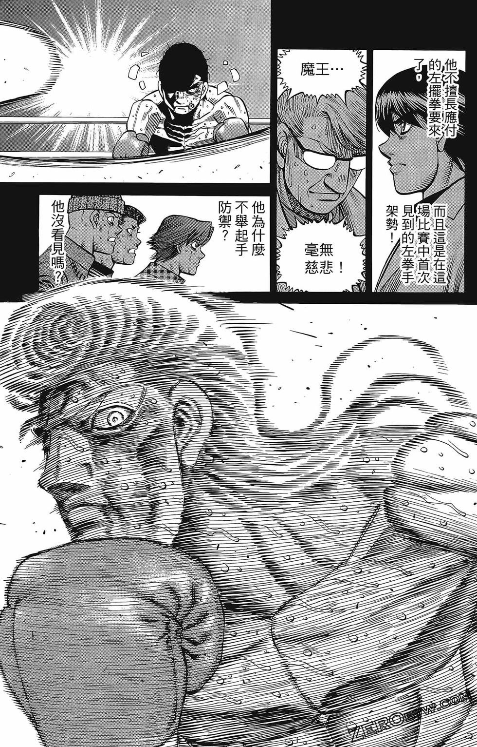 第133卷