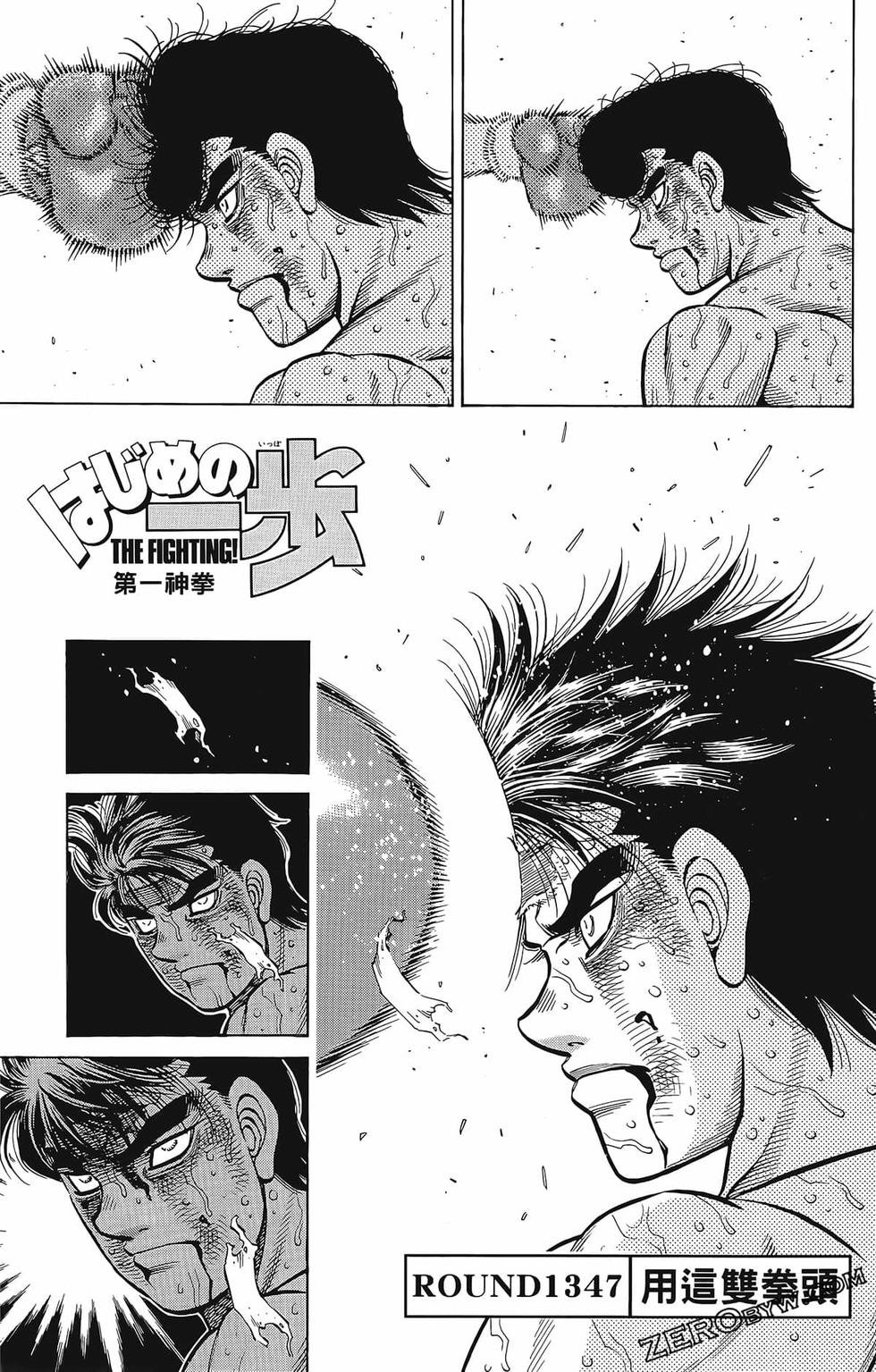 第133卷