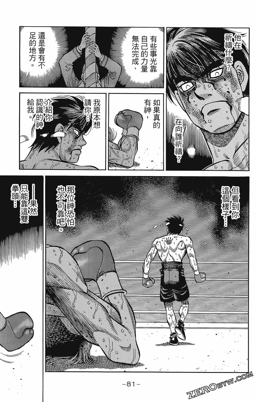 第133卷