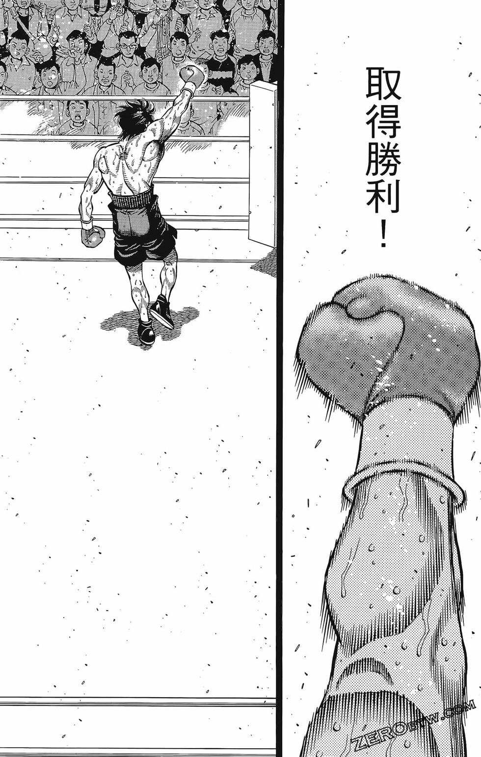 第133卷