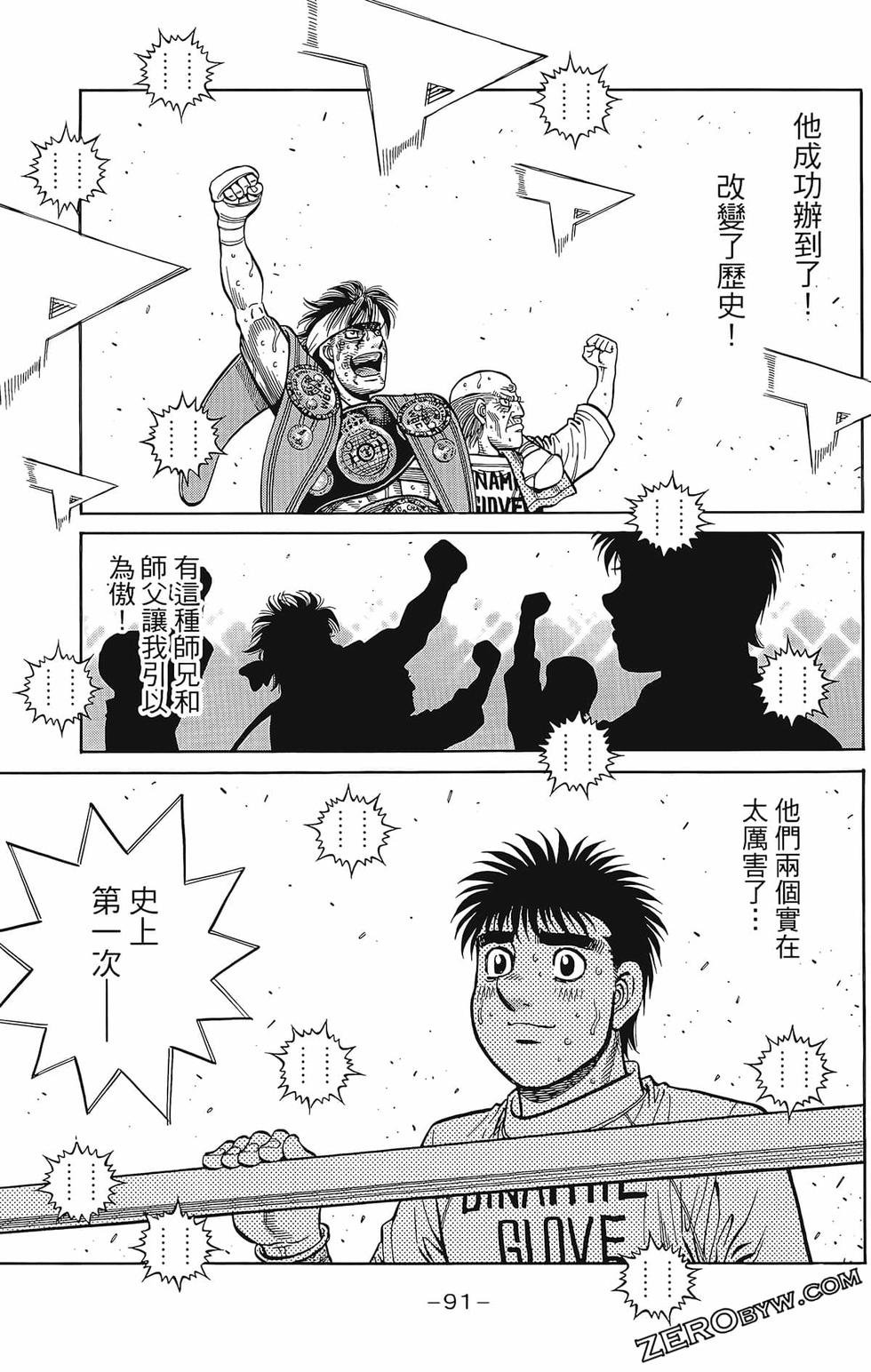 第133卷
