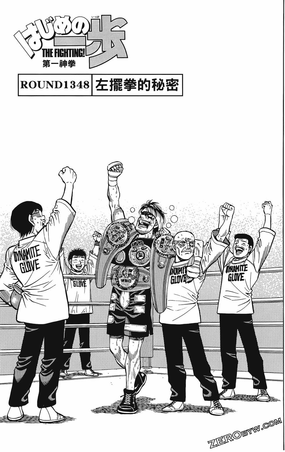 第133卷