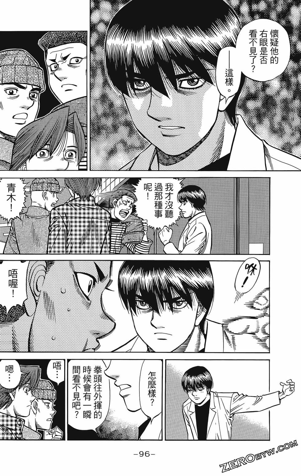 第133卷