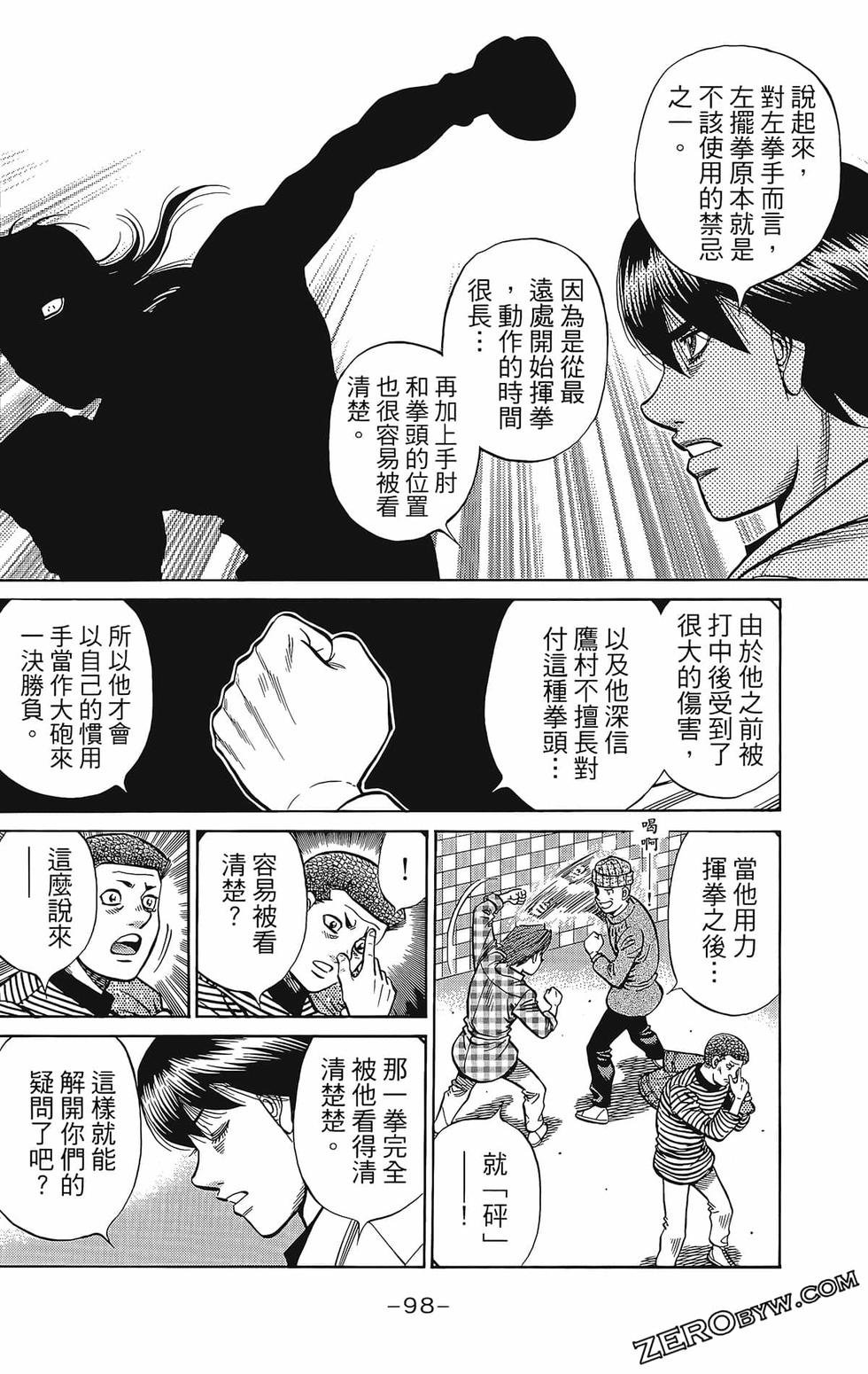 第133卷